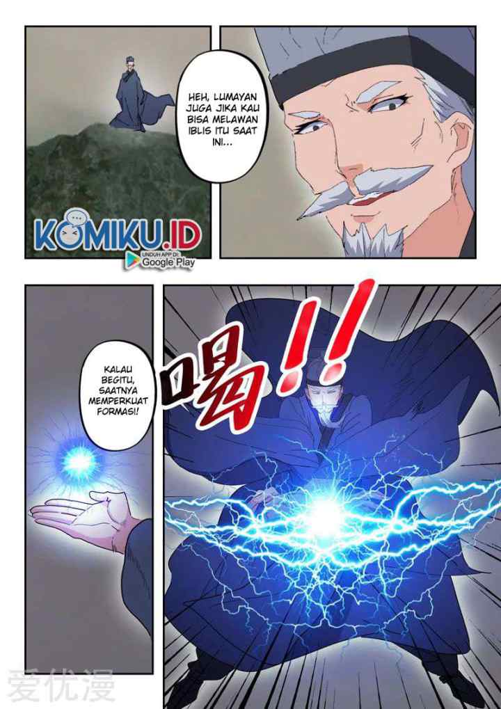 Martial Master chapter 486 halaman 9