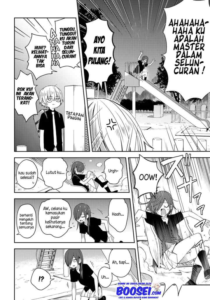 School Zone chapter 43 halaman 4