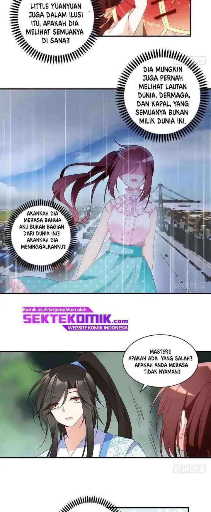 Meng Shi Zai Shang chapter 125 halaman 16