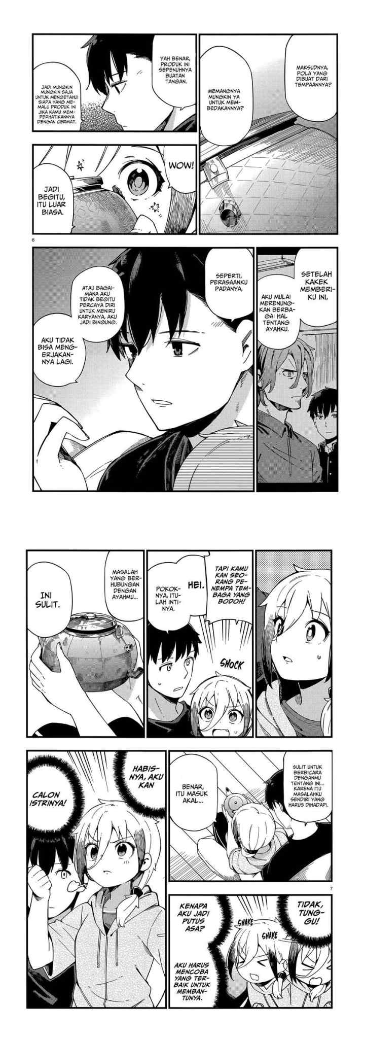 Cuprum's Bride chapter 7 halaman 4