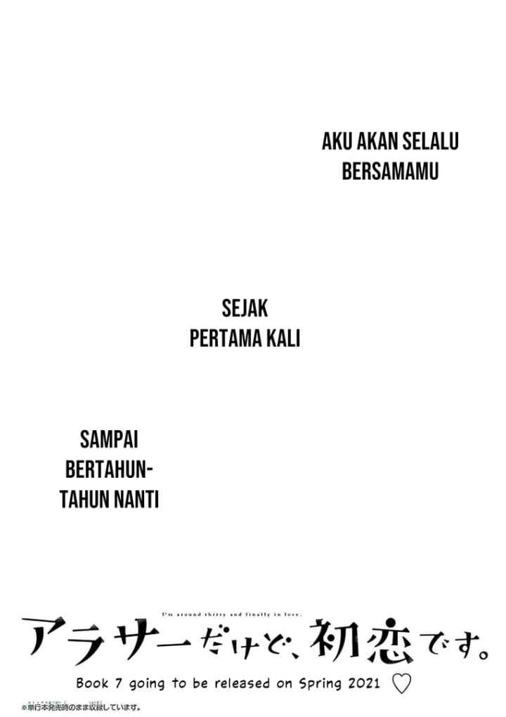 Arasa Dakedo, Hatsukoi desu chapter 52.5 halaman 8