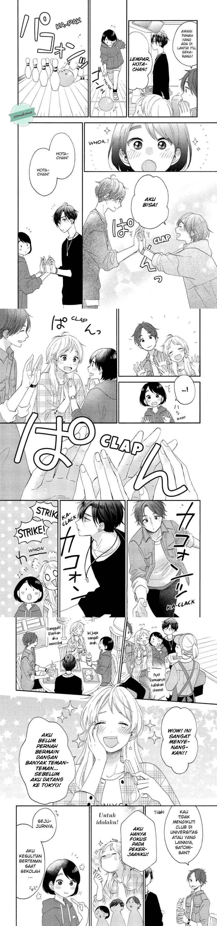 Hananoi-kun to Koi no Yamai chapter 19 halaman 4