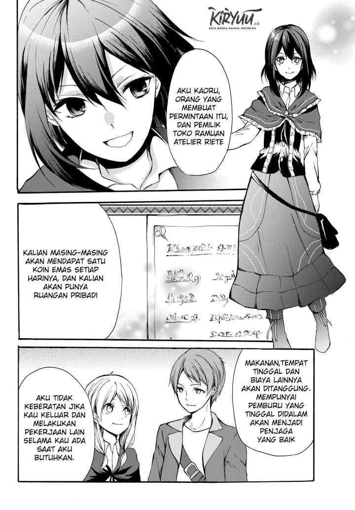 Potion Danomi de Ikinobimasu! chapter 31.2 halaman 13