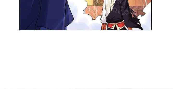 Reborn of War God chapter 264 halaman 5
