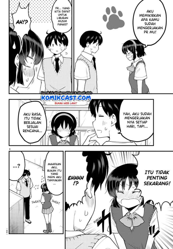 Meika-san Can't Conceal Her Emotions chapter 88 halaman 7