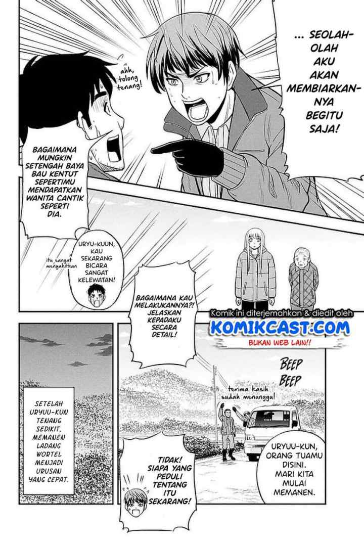 Orenchi ni Kita Onna Kishi to Inakagurashi Surukotoninatta Ken chapter 75 halaman 15