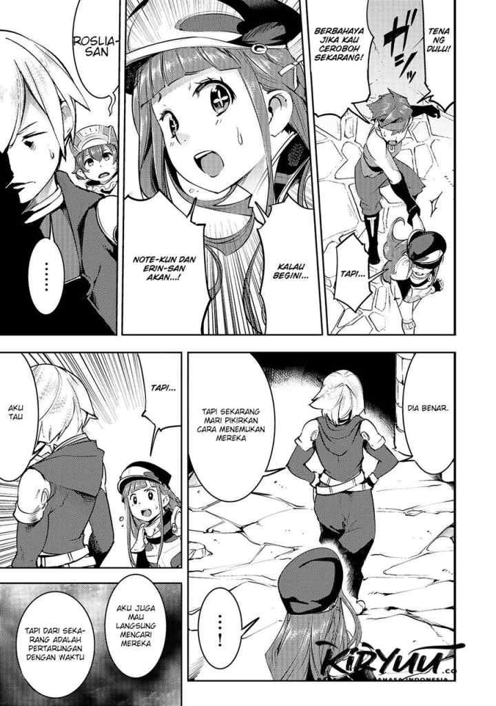 Hazure Skill [Mapping] wo Te ni Shita Shonen ha Saikyou Party to Dungeon ni Idomu chapter 13.1 halaman 10