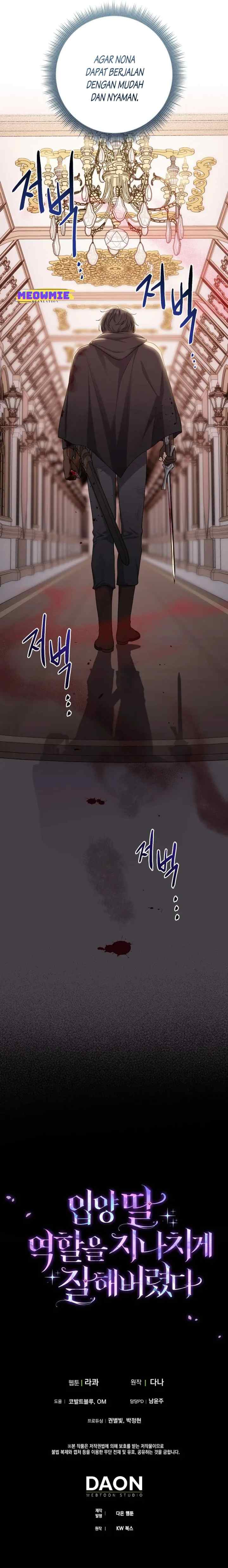 I Played The Role of the Adopted Daughter Too Well chapter 43 halaman 13