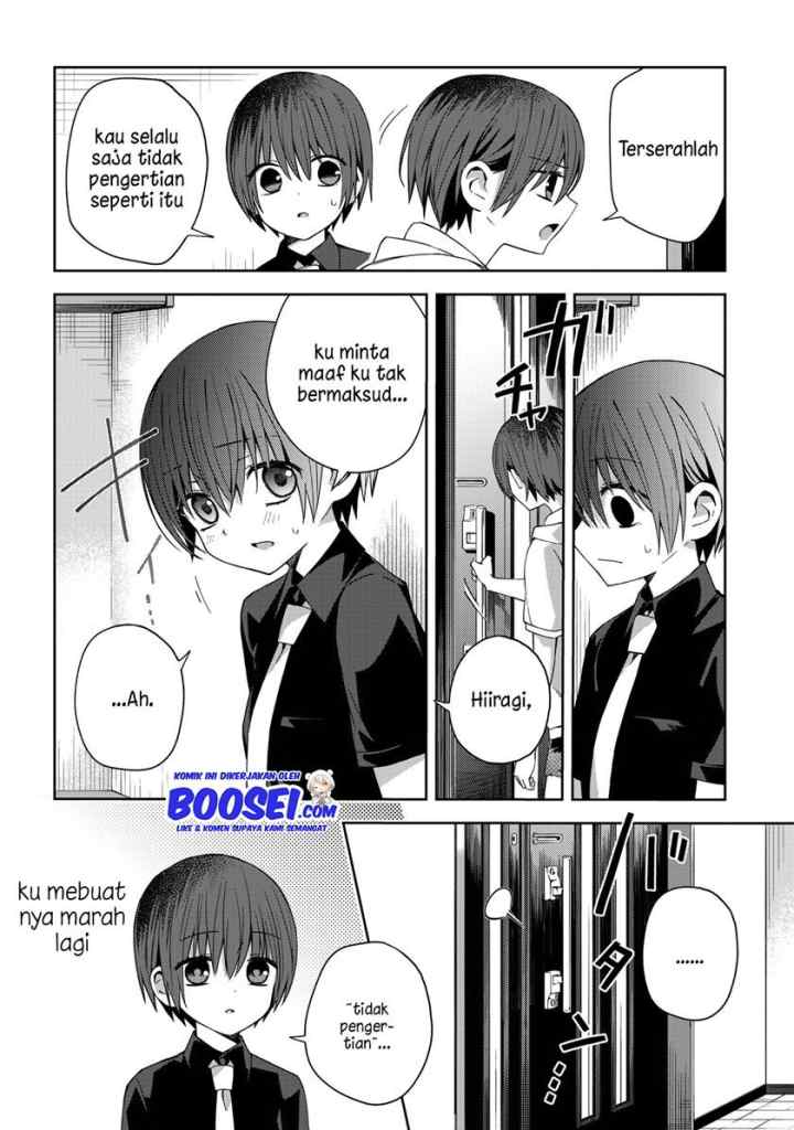School Zone chapter 44 halaman 7
