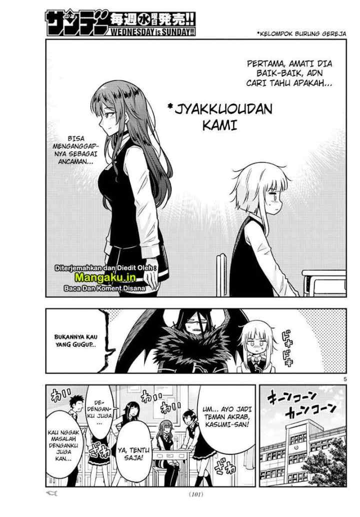 Yuko Sae Tatakaeba chapter 11 halaman 6