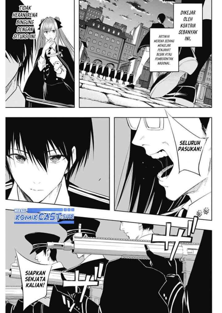 Ouritsu Mahou Gakuen no Saika Sei: Slum Agari no Saikyou Mahoushi, Kizoku darake no Gakuen de Musou suru chapter 66 halaman 16