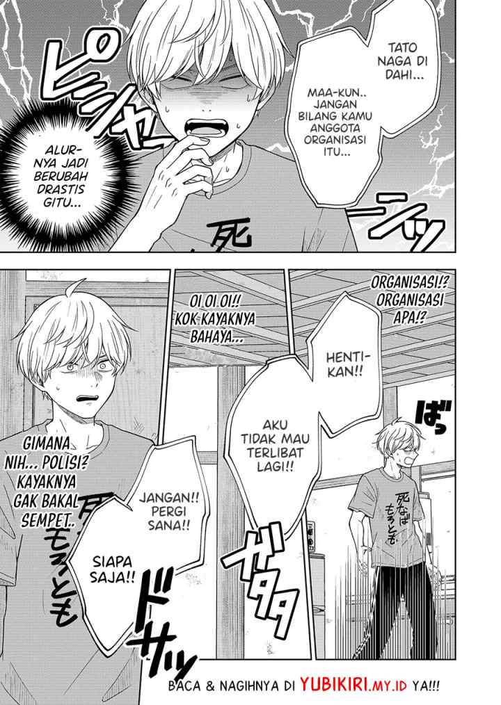 Hijiri-san wa Scenario-douri ni Ikanai chapter 1.1 halaman 12