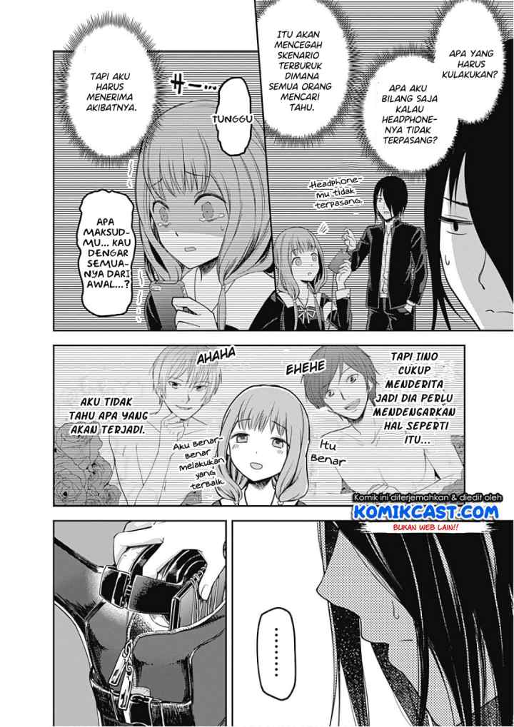 Kaguya-sama wa Kokurasetai: Tensai-tachi no Renai Zunousen chapter 95 halaman 14