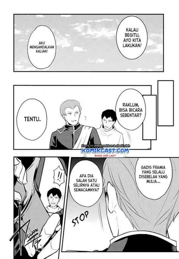 Souda, Baikoku Shiyou: Tensai Ouji no Akaji Kokka Saisei Jutsu chapter 22 halaman 12
