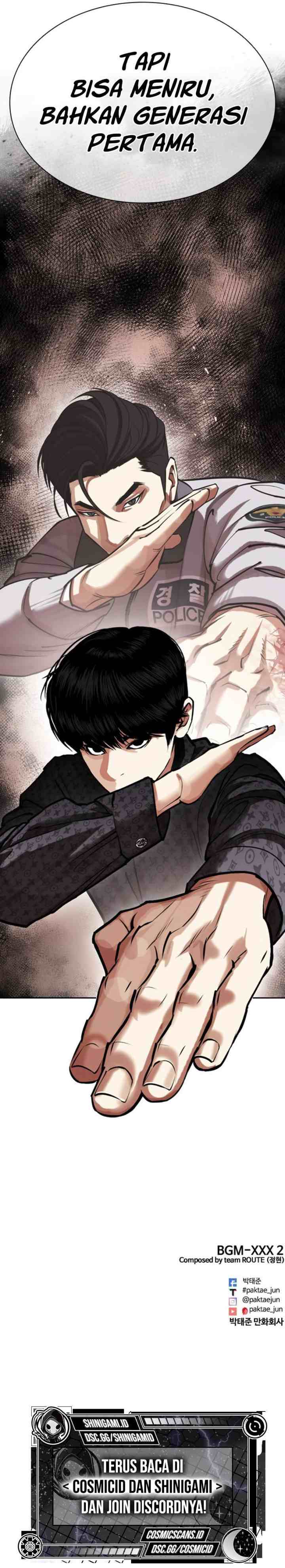 Lookism chapter 460 halaman 17
