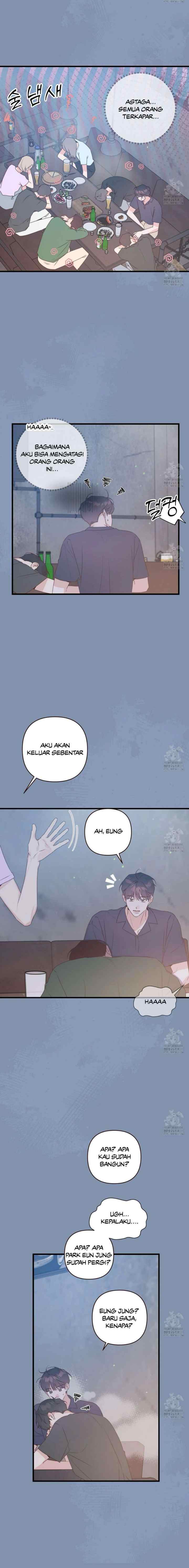 Nevermind Darling chapter 58 halaman 12