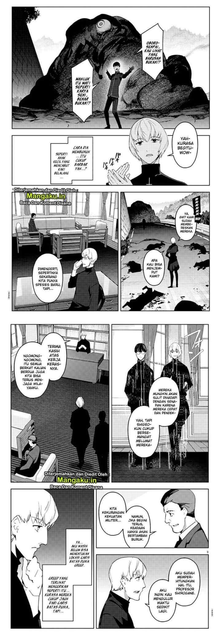 Darwin's Game chapter 83.1 halaman 5