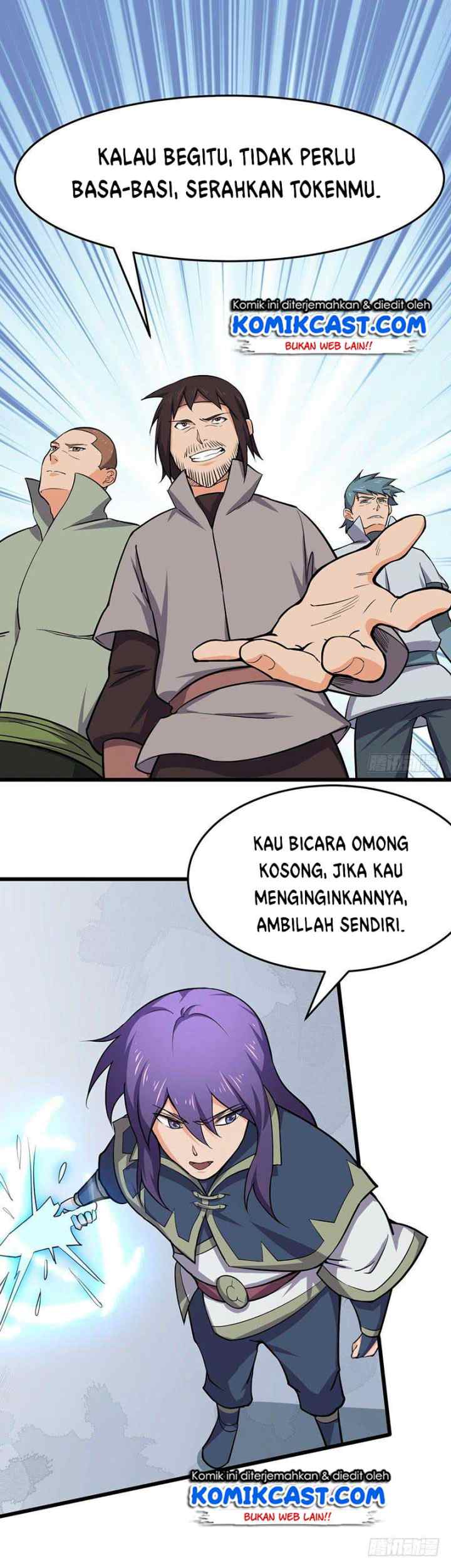 Chaotic Sword God chapter 96 halaman 14