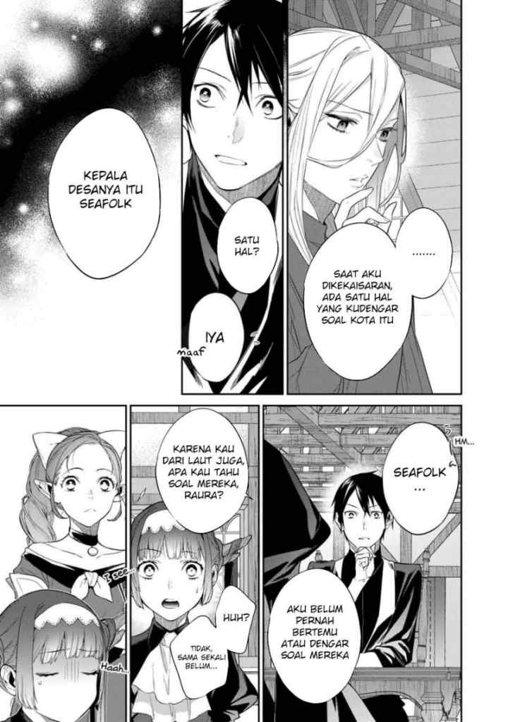 Kekkaishi e no Tensei chapter 40 halaman 17