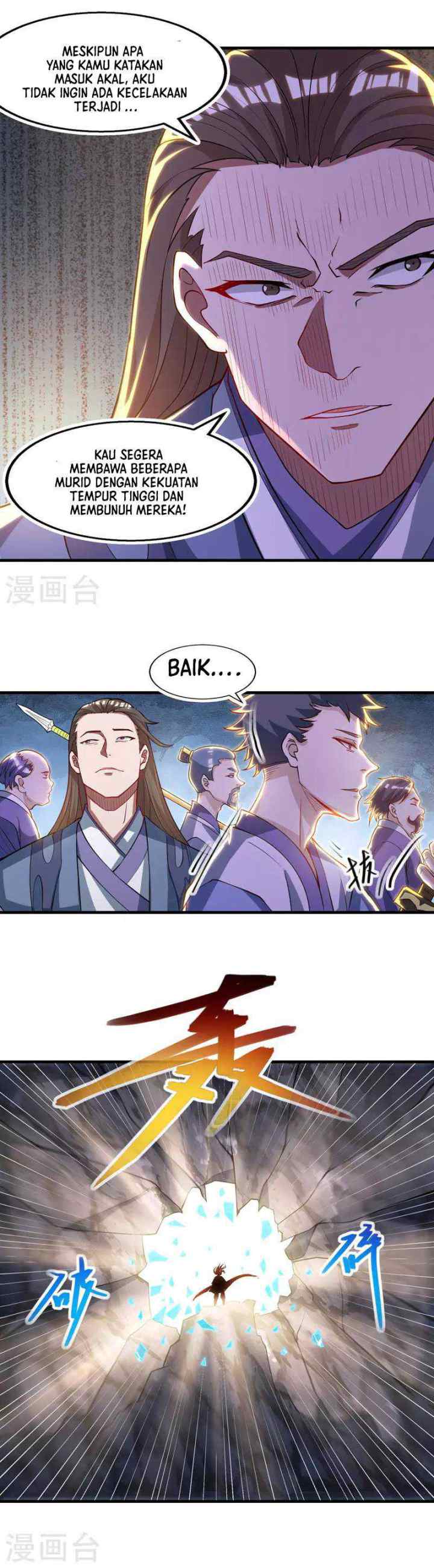 Against The Heaven Supreme chapter 58 halaman 4