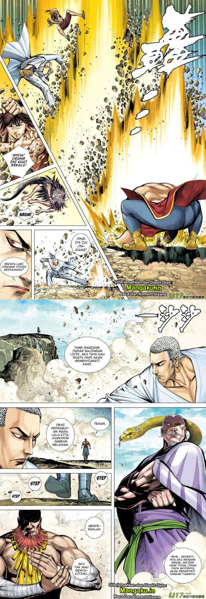Journey to the West chapter 13 halaman 4