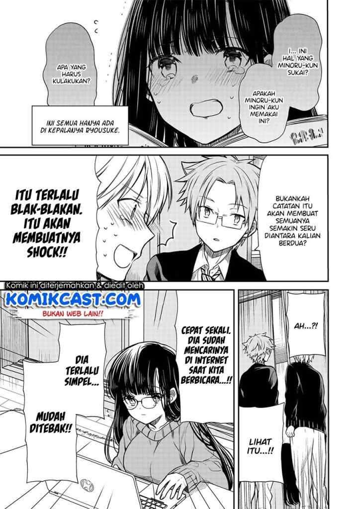 Danshi Koukousei wo Yashinaitai Onee-san no Hanashi chapter 131 halaman 4
