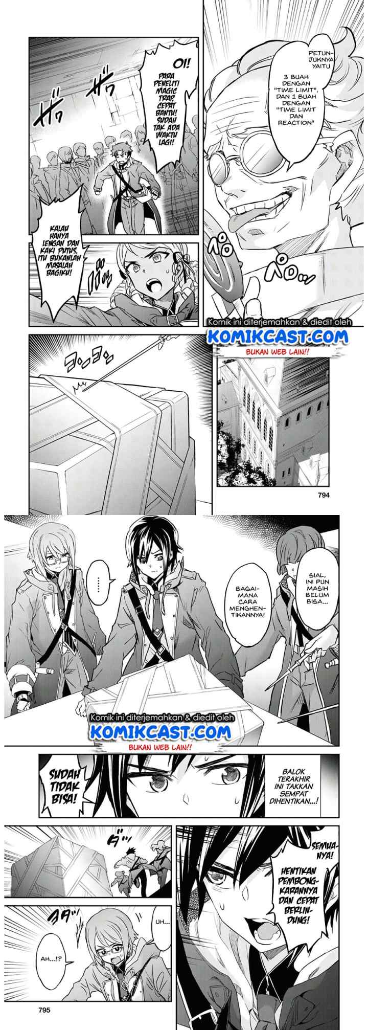 Nanatsu no Maken ga Shihai suru chapter 17 halaman 11
