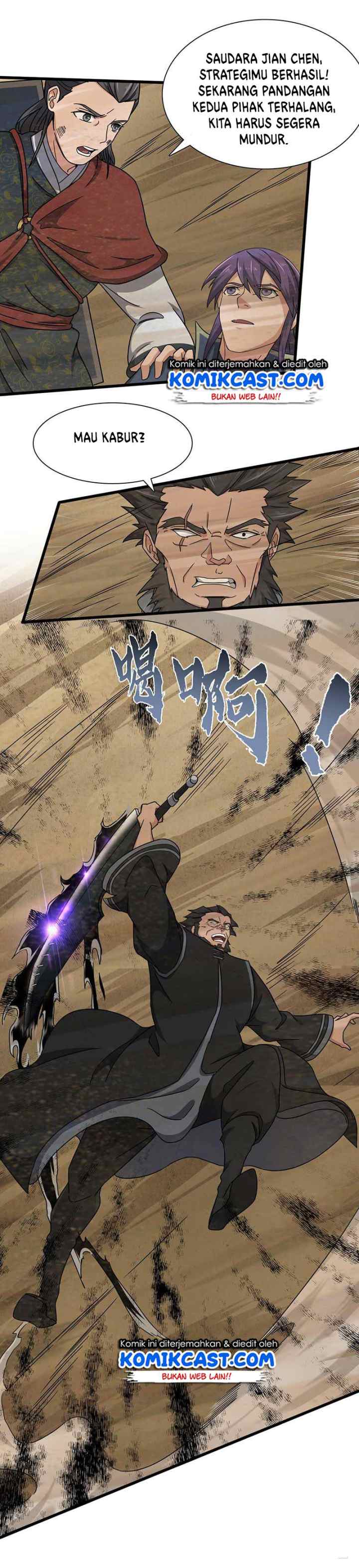 Chaotic Sword God chapter 120 halaman 6