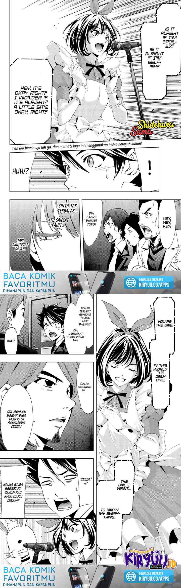 Hitman (Kouji Seo) chapter 82 halaman 7