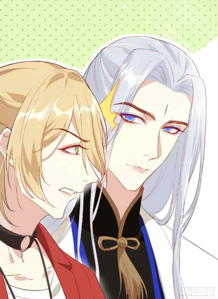 Cultivation Daddy chapter 16.5 halaman 6
