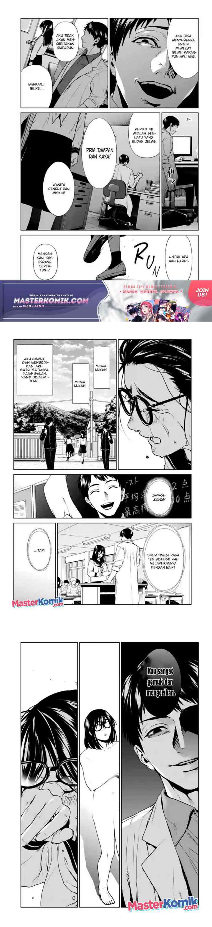 Brutal: Satsujin Kansatsukan no Kokuhaku chapter 16 halaman 11