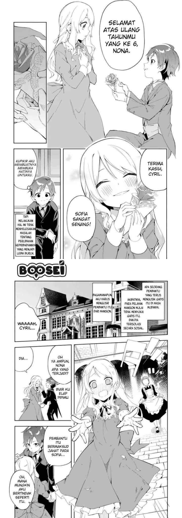 Akuyaku Reijou no Shitsuji-sama Hametsu Flag wa Ore ga Tsubusasete Itadakimasu chapter 1.1 halaman 6