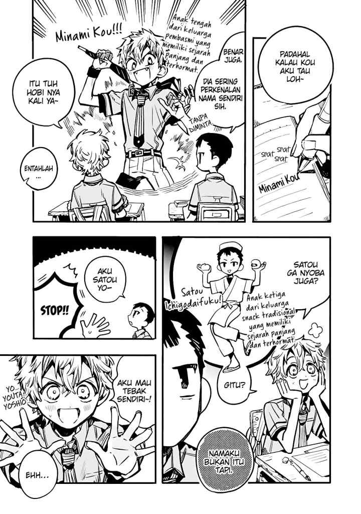 Houkago Shounen Hanako-kun chapter 24 halaman 5