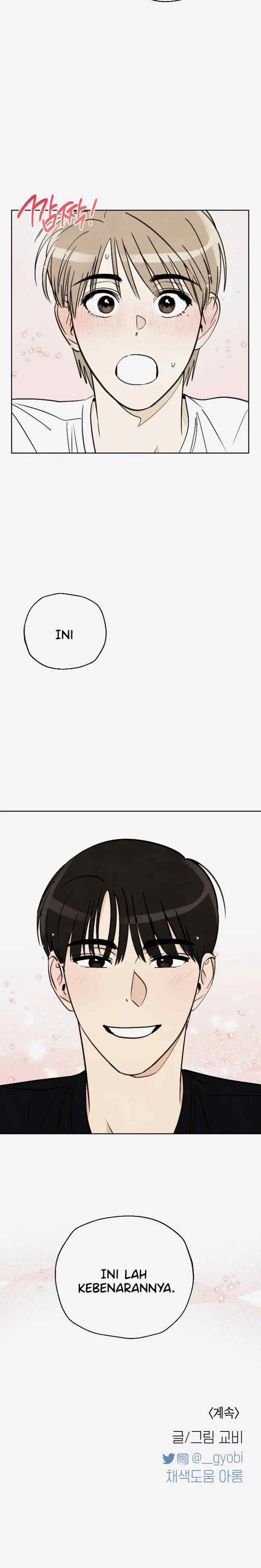 Even If Summer Ends chapter 15 halaman 11