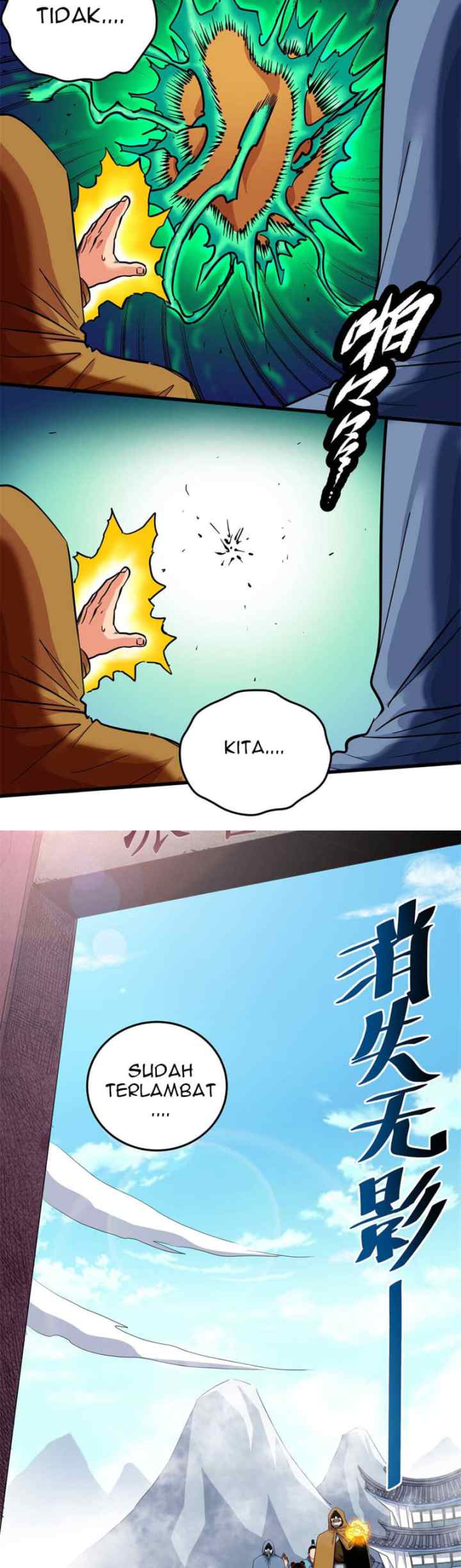 Emperor Domination chapter 66 halaman 10