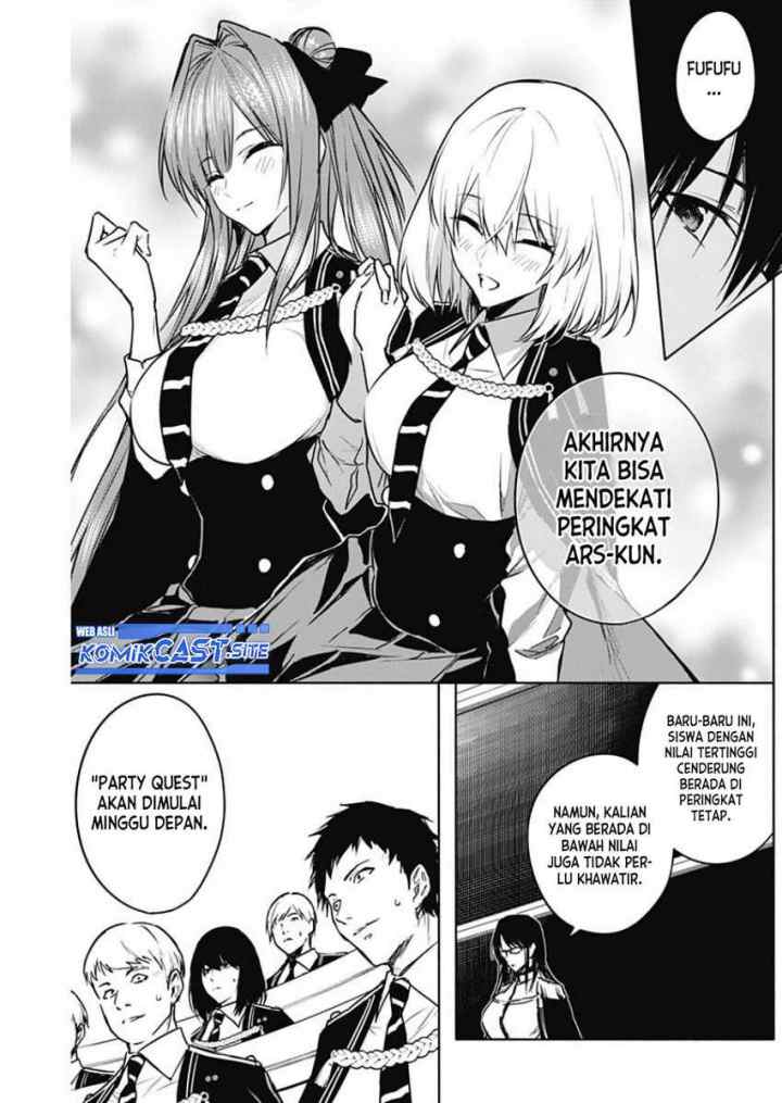 Ouritsu Mahou Gakuen no Saika Sei: Slum Agari no Saikyou Mahoushi, Kizoku darake no Gakuen de Musou suru chapter 82 halaman 11