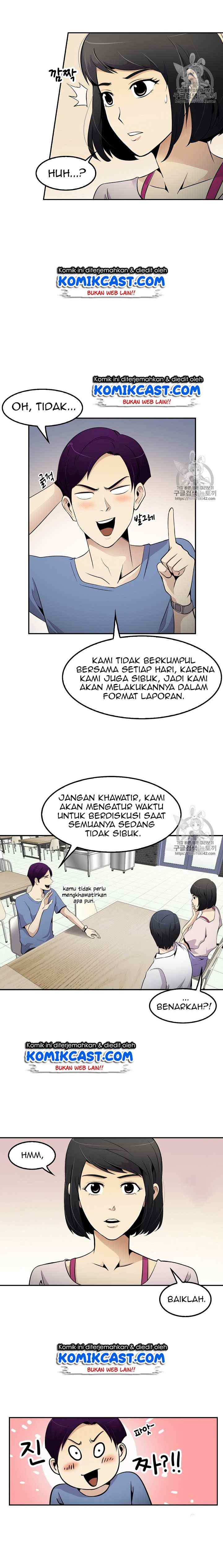Again My Life chapter 31 halaman 15