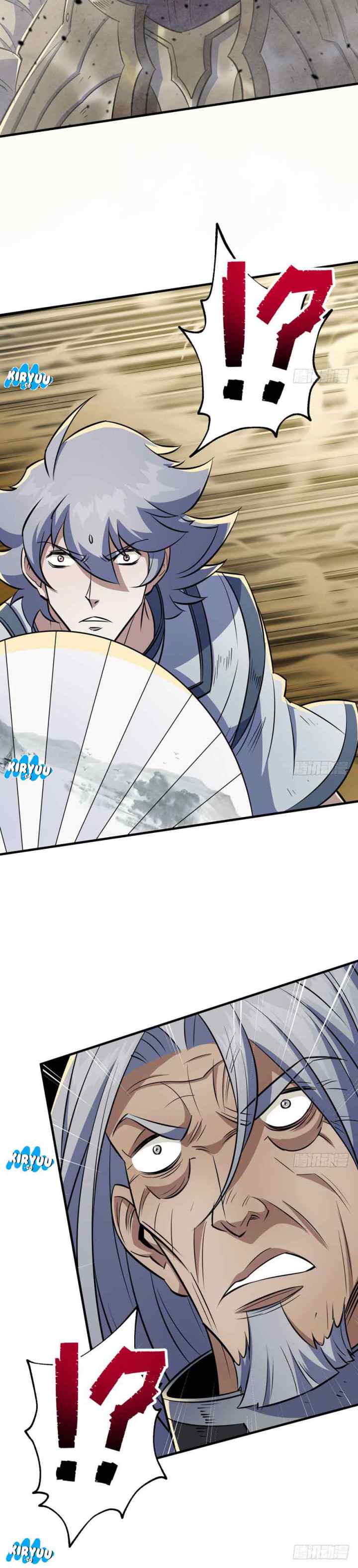 The Hunter chapter 75 halaman 8