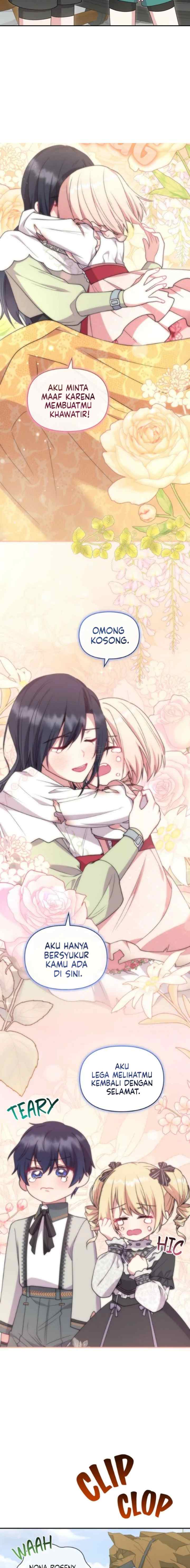 You Are So Cute chapter 45 halaman 12