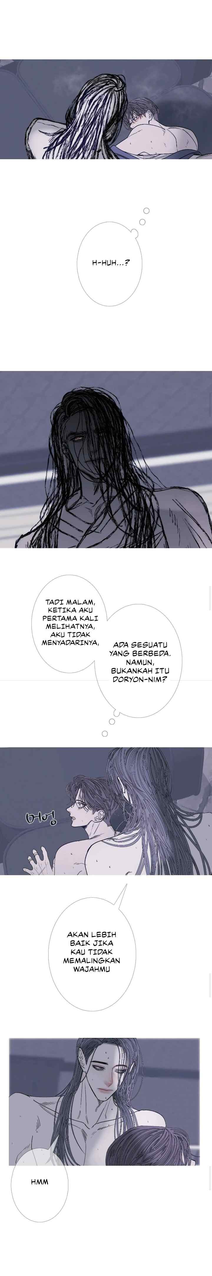 Phantom Gate: Kill chapter 75 halaman 13