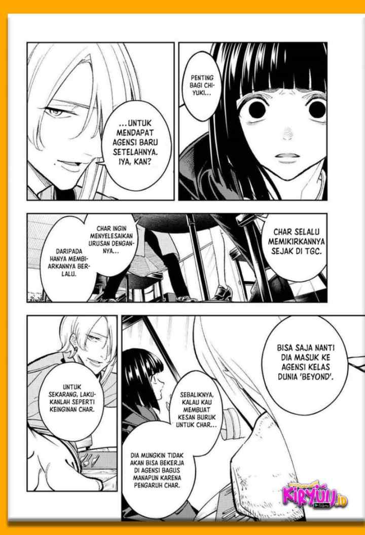 Runway de Waratte chapter 173 halaman 16