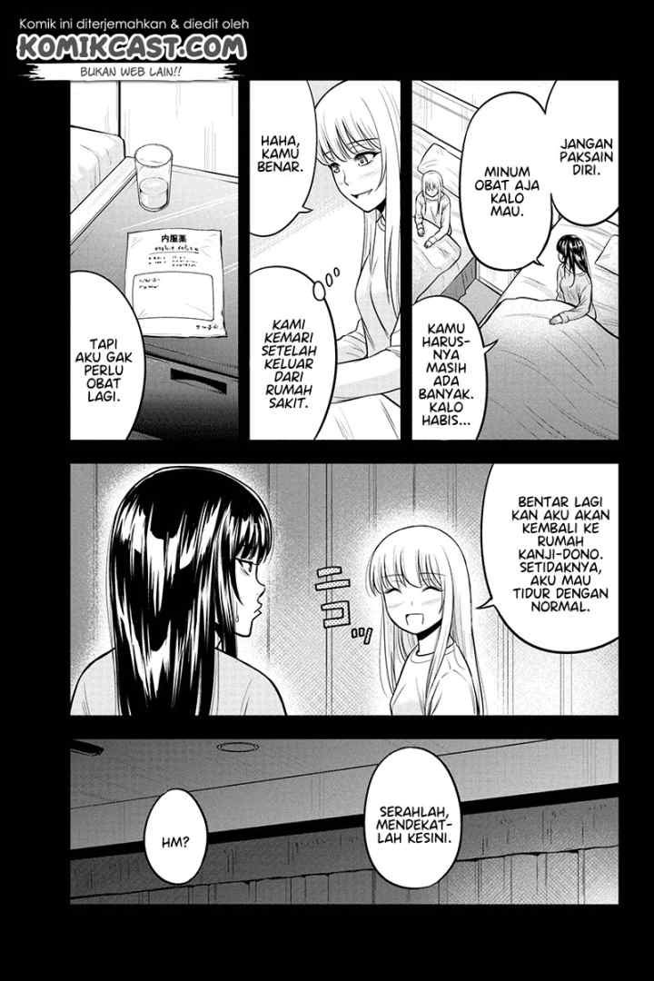 Orenchi ni Kita Onna Kishi to Inakagurashi Surukotoninatta Ken chapter 39 halaman 12