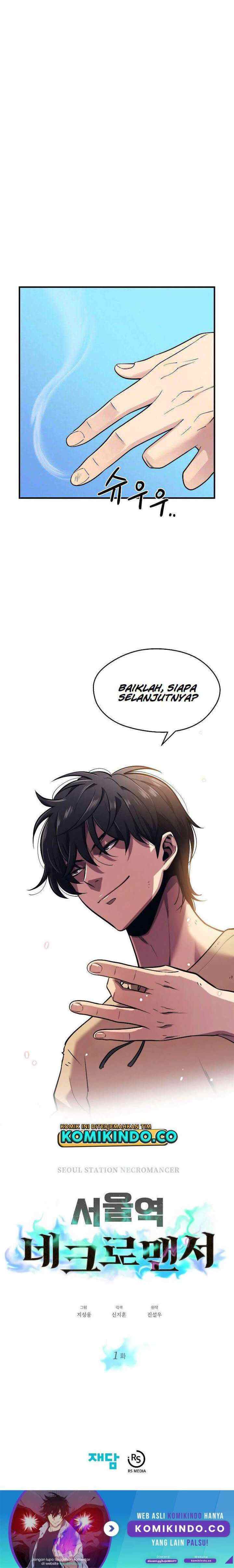 Seoul Station Necromancer chapter 1 halaman 17