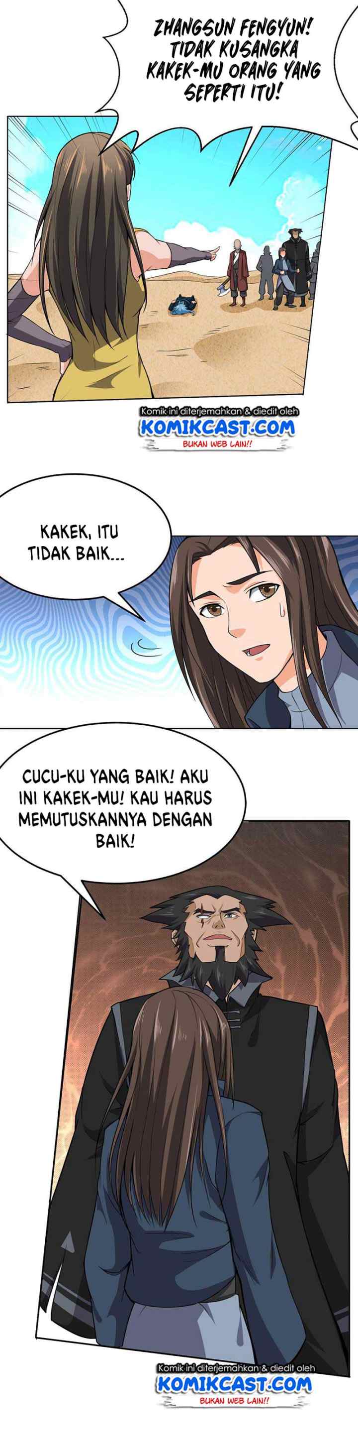 Chaotic Sword God chapter 117 halaman 12