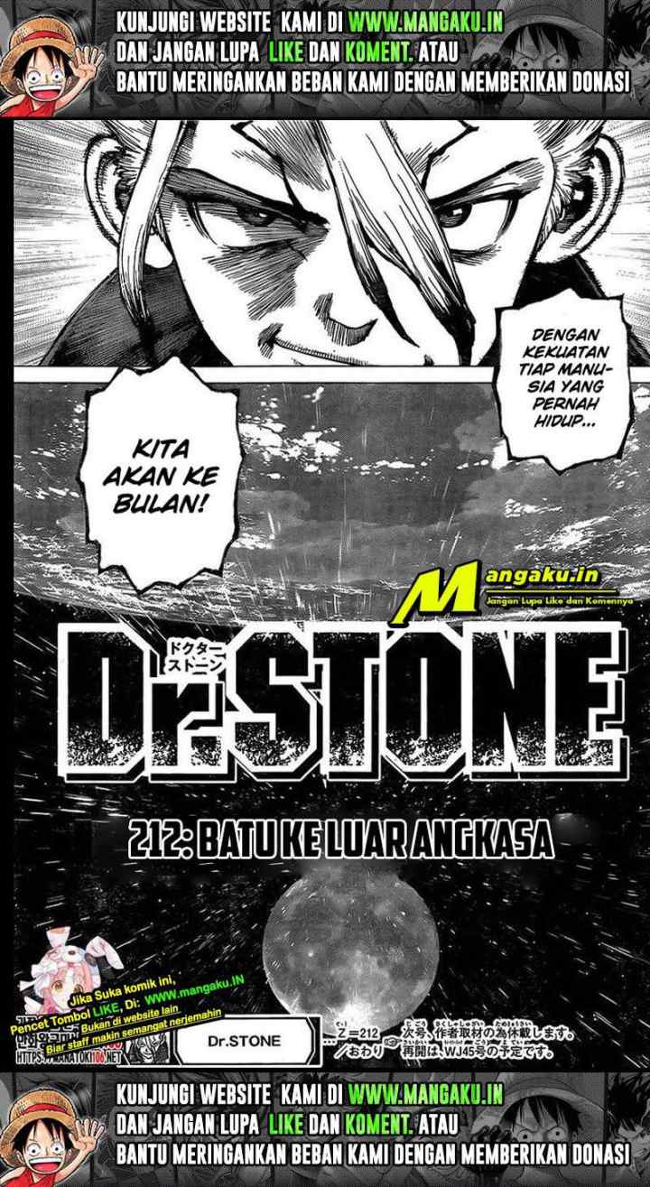 Dr. Stone chapter 212 halaman 17