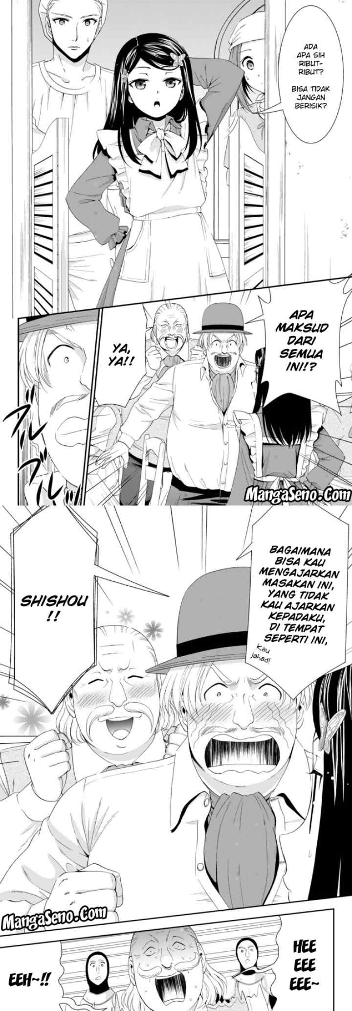 Saving 80,000 Gold Coins in the Different World for My Old Age chapter 26 halaman 11