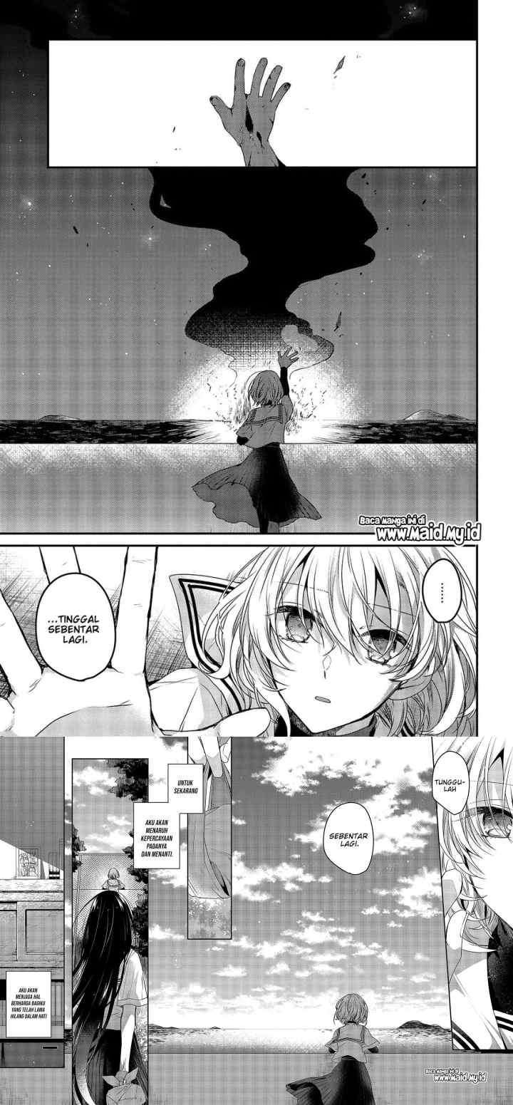 Watashi o Tabetai, Hitodenashi chapter 2 halaman 17
