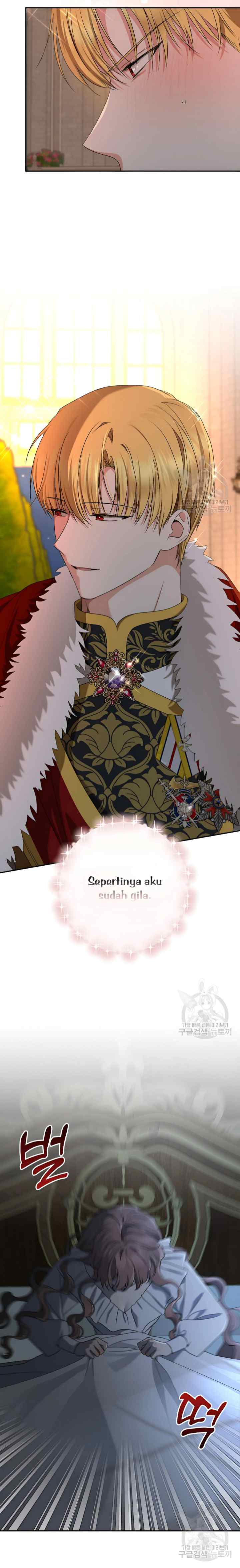 Our Tyrant Became Young chapter 57 halaman 14