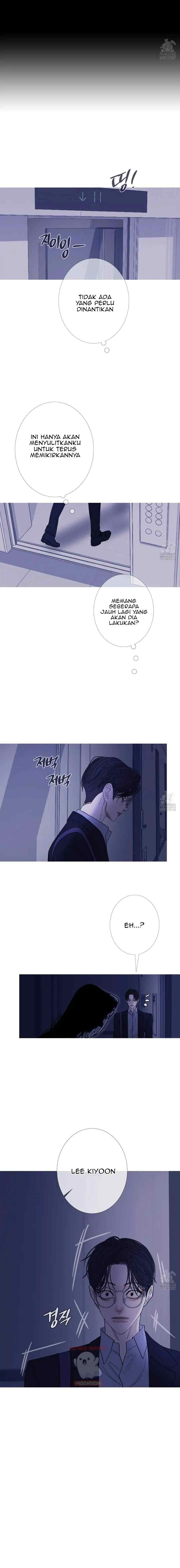 Phantom Gate: Kill chapter 71 halaman 14