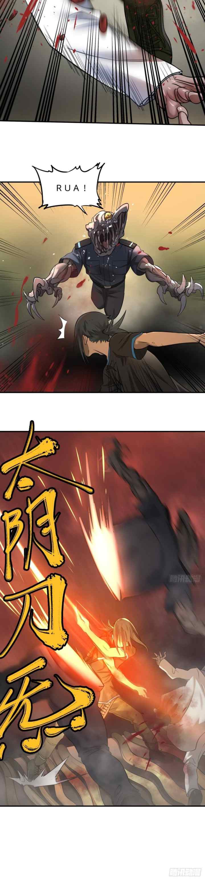 List of Big Villians chapter 76 halaman 12